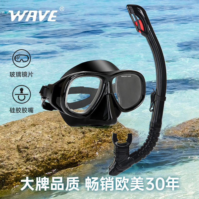 WAVE Professional Snorkeling C - Freediving Mask Set review and price