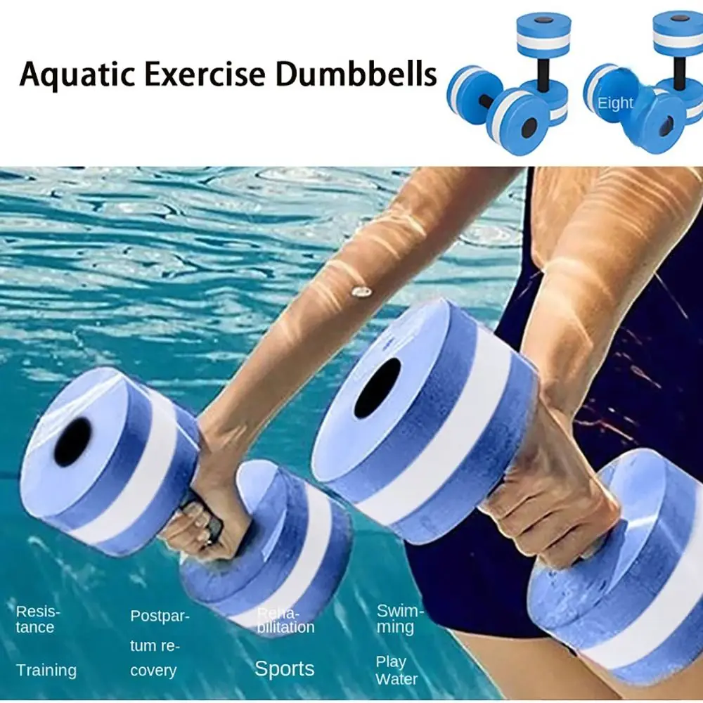 Multicolor EVA Floating Water  - Aquatic Water Sports review and price